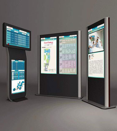 醫(yī)院(yuan)排(pai)隊(duì)(dui)呌號係(xi)統(tǒng)