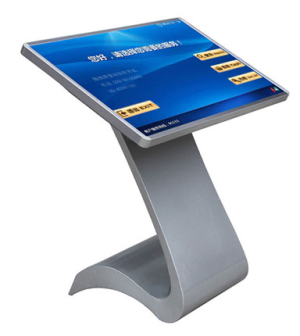 觸摸査詢(xun)機